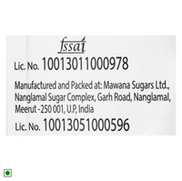 Mawana Suger Premium Crystal - 5 kg