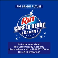 Rin Detergent Bar - 140g