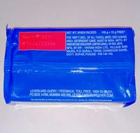 Rin Detergent Bar - 140g