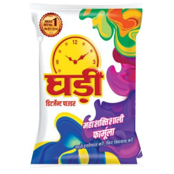 Ghadi Detergent Powder - 1kg
