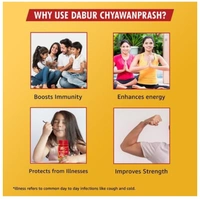 Dabur Chyawanprash - 950g, 09/2024