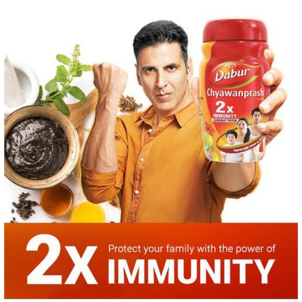 Dabur Chyawanprash - 950g, 09/2024