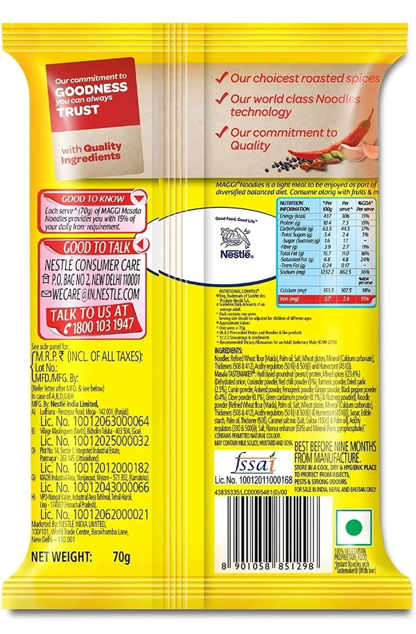Nestle Maggi - 12×70g, 03/2023