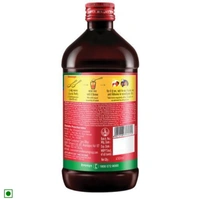 Zandu Pancharisth - 450ml