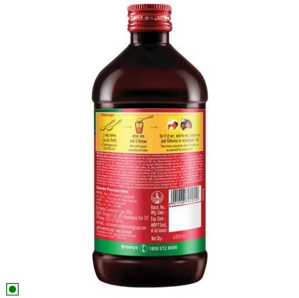 Zandu Pancharisth - 450ml