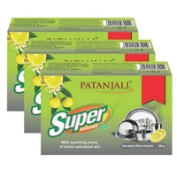 Pantanjali