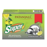 Pantanjali