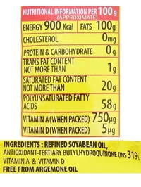 Mahakosh Refiend Soyabean Oil - 895g