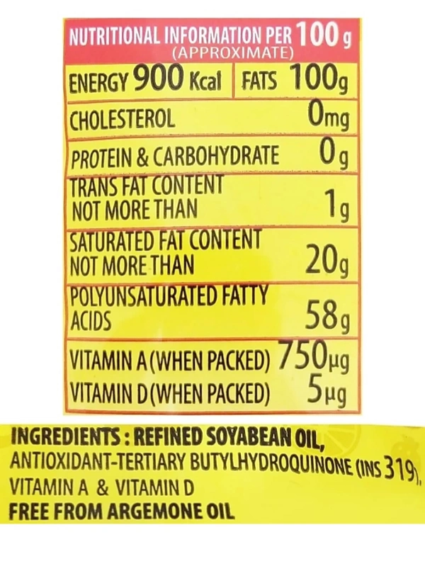 Mahakosh Refiend Soyabean Oil - 895g
