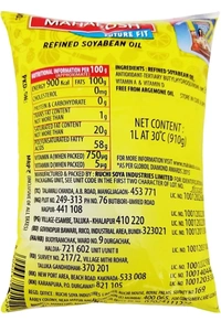 Mahakosh Refiend Soyabean Oil - 895g