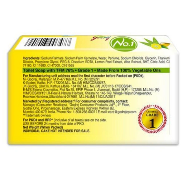 Godrej No.1 Lime & Aloe Vera - 5×100gm