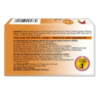 Godrej No.1 Sandal & Turmeric - 4×150gm