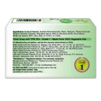 Godrej No.1 Coconut & Neem - 5×100gm