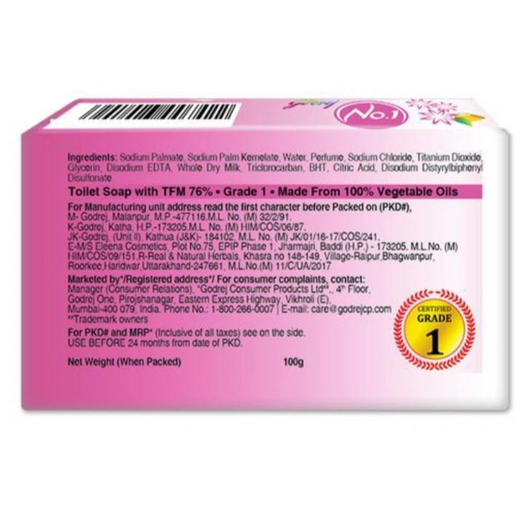 Godrej No.1 Jasmine & Milk Cream - 5×100gm