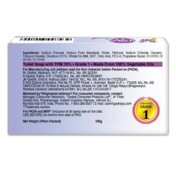 Godrej No.1 Lavender & Milk Cream - 5×100gm
