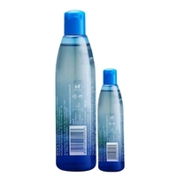 Parachute Aloe Vera Hair Oil - 250+75 ml