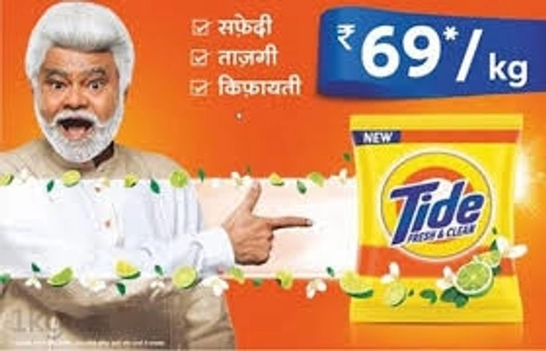 Tide Detergent Power - 1kg