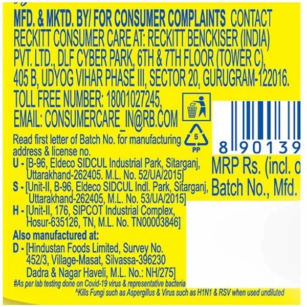 Lizol  - 975ml, 09/2023
