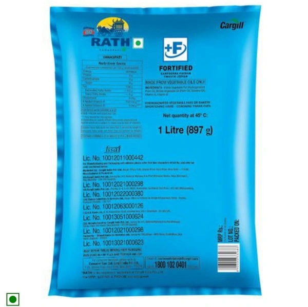 Rath Vanaspati  - 1 L