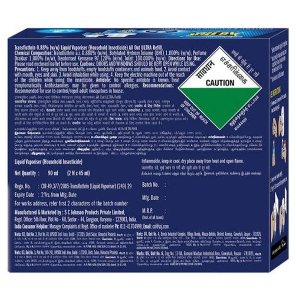 All Out Ultra Refills - 2×45ml