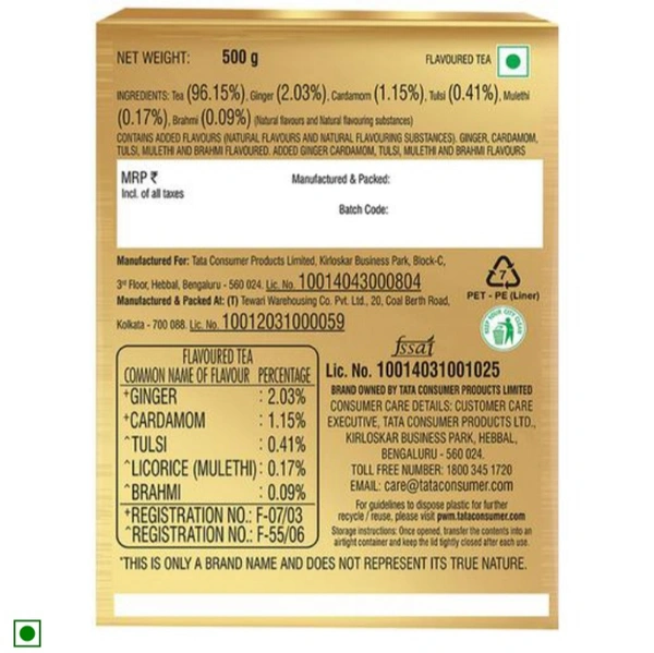Tata Tea Gold - 500g
