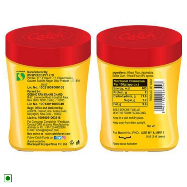 Catch Hing - 25g
