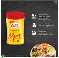 Catch Hing - 25g
