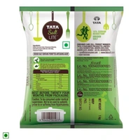 Tata Salt Lite - 1kg