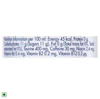 Red Bull - 250ml