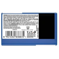 Lifebuoy - 51g