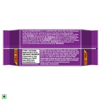 Britannia Tiger Krunch Choscochip - 36g