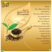 Tata Tea Gold - 100g