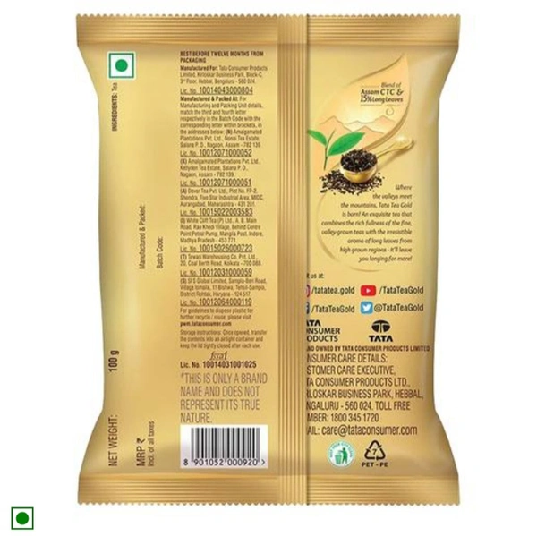 Tata Tea Gold - 100g