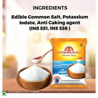 Him Gold Rock Salt - 1kg