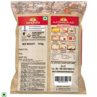 Aashirvaad Shudh Chakki Atta - 10kg