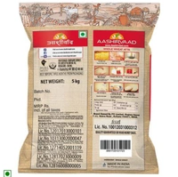 Aashirvaad Shudh Chakki Atta - 5kg