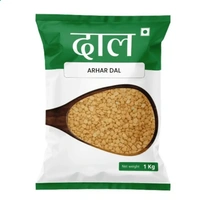 Arhar Dal - 1kg