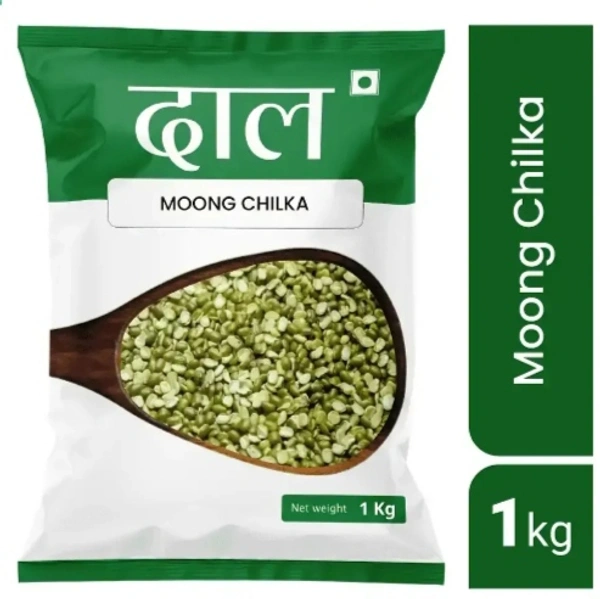 Moong Chilka Dal - 1kg