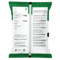 Moong Chilka Dal - 1kg