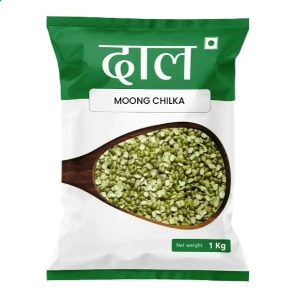 Moong Chilka Dal - 1kg