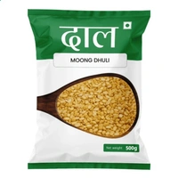 Moong Dhuli Dal - 500gm