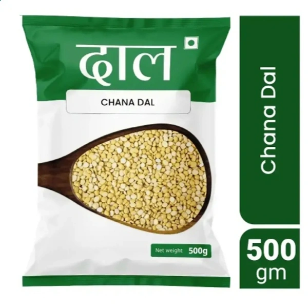 Chana Dal - 500gm