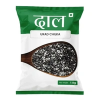Urad Chilka Dal - 1kg