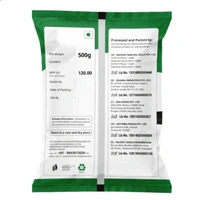 Urad Chilka Dal - 500gm