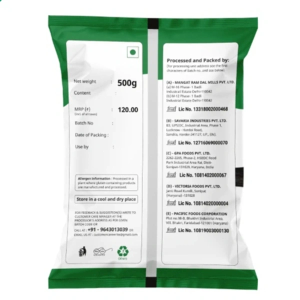 Urad Chilka Dal - 500gm