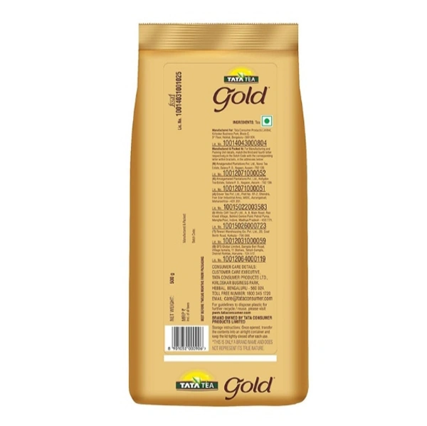Tata Tea Gold - 250gm