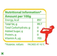Amul Pure Ghee - 1L