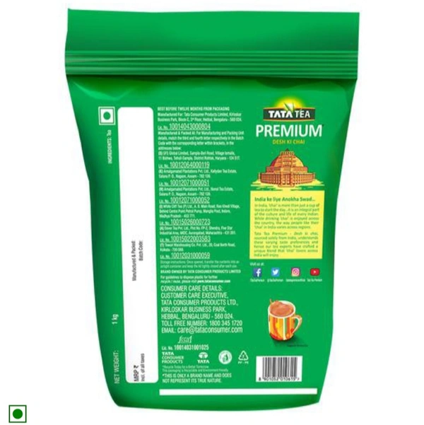 Tata Tea Premium - 1kg