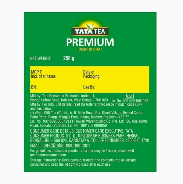 Tata Tea Premium - 250gm