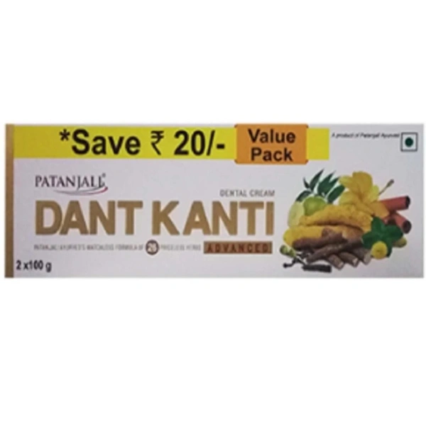 Patanjali Dant Kanti Advance Toothpaste - 200g